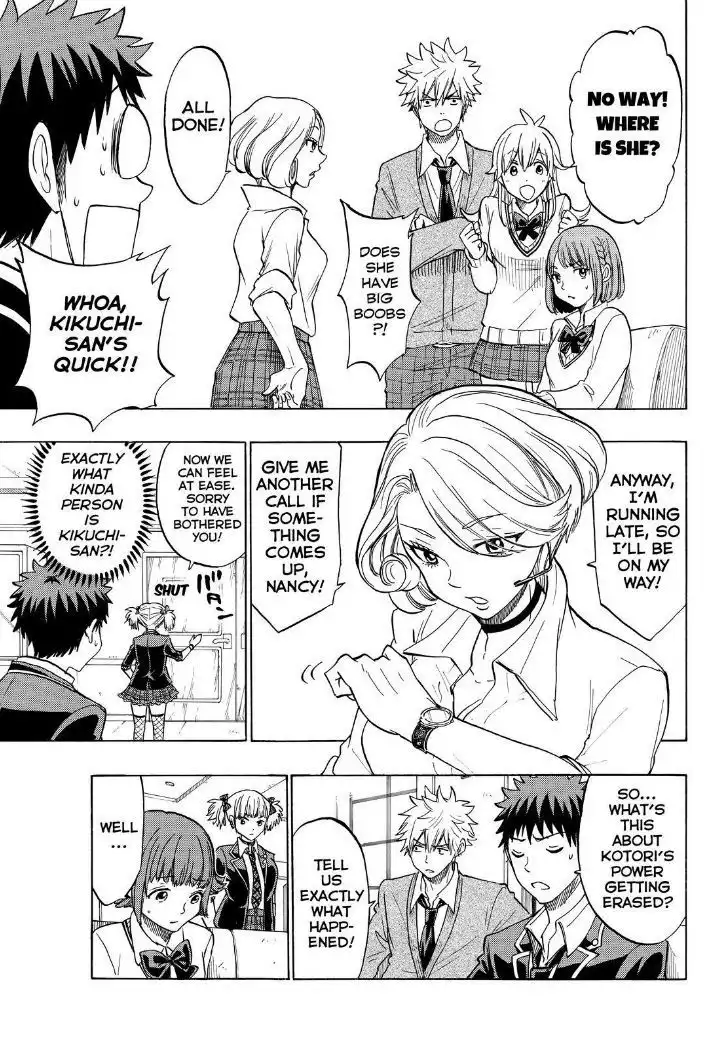 Yamada-kun to 7-nin no Majo Chapter 134 13